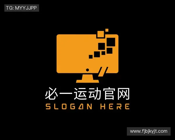 知道必一运动官网